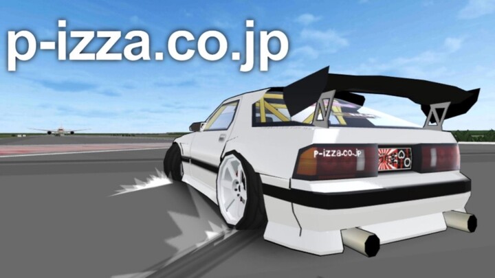 DRIFTING GOLDEN HOOD PIZZA TOFU ROTARY | FR LEGENDS