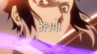 在倒下去的几秒里你在想什么呢？