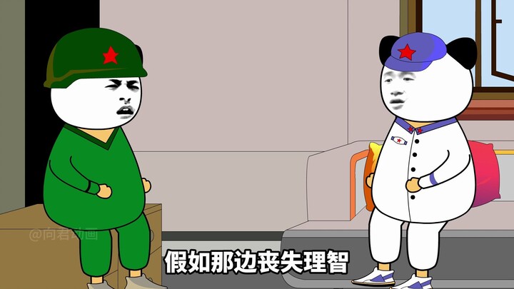 种花家从来不缺英雄
