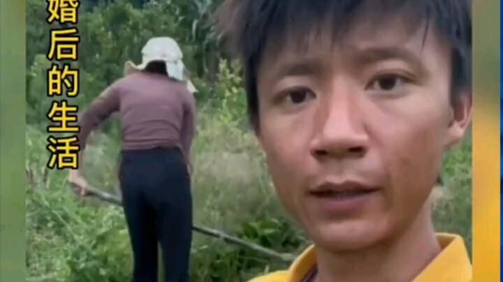 ให้ทุกคนได้เห็นว่าภรรยาของผมรักผมมากแค่ไหน!