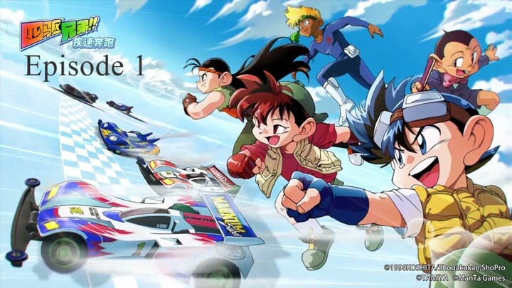 Let's & Go Eps 01