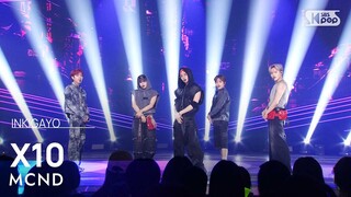 MCND (엠씨엔디) - X10 @인기가요 inkigayo 20240616
