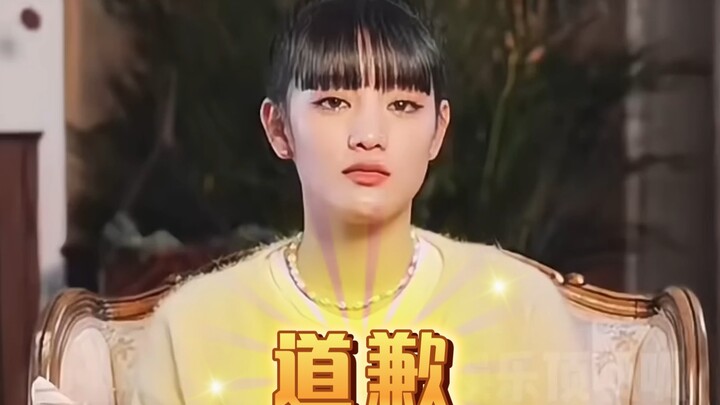 Minnie Apologizes for the Overpriced Meet-and-Greet!