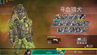 apex在2k分辨率下看人清楚多了