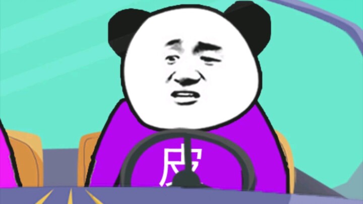 เมื่อคุณเรียกรถไป “สถานีเซี่ยงไฮ้ใต้”