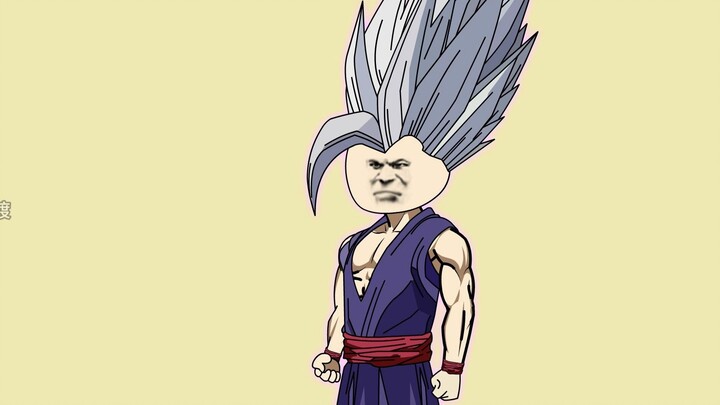 Time Traveling to the Dragon Ball World and Becoming Vegeta - Episode 291