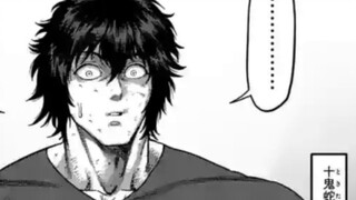 [Kengan Omega 145] Wu Xing! 48 years old! An adventurer!!!