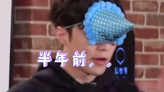 张艺兴实力演绎好了伤疤忘了痛