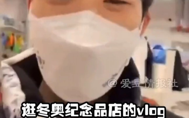 #韩国人 看完就生气了
