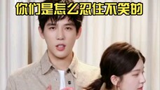 好好笑,你们这样宣传神隐,是怎么忍住不笑的,哈哈
