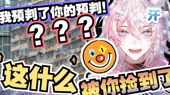 ใครเก็บกระเป๋าหลักได้เหรอ??