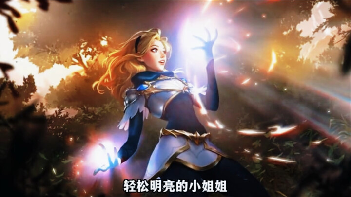 CG Hero Introductions for the 2026 Season