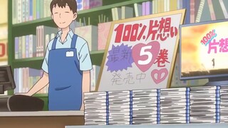 Nhất quỷ nhì ma thứ ba Takagi ss1 tập 7