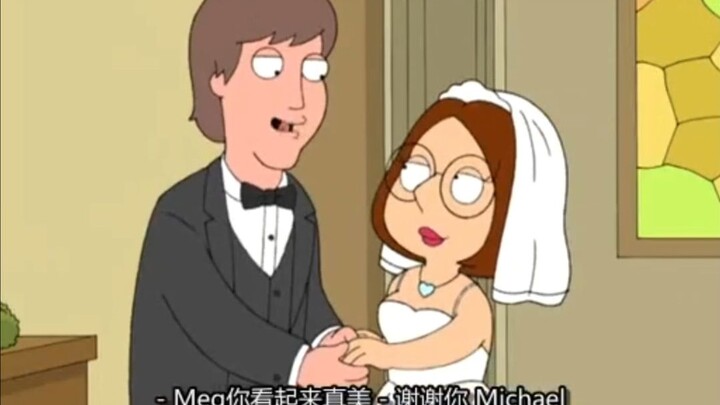 ภาพลักษณ์แบบเหมารวมของผู้ชาย