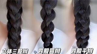 3 Ways to Create Voluminous Braids (Step-by-Step Tutorial) — Pure Gold Content!