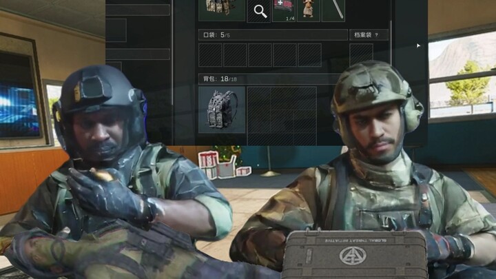 面对鼠包而面露难色的两人
