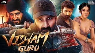 Viswam Guru Full Action South Indian Movie In Hindi Dubbed | Gopichand, Zareen Khan, Mehreen Pirzada