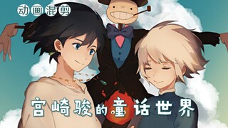 May this innocent touch always accompany you forward.