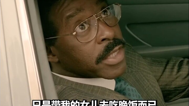 "Are you going to stop me just because I'm Black?!"