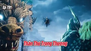 Tuyệt Thế Đường Môn Tập 781 Thuyết Minh | Đấu La Đại Lục 2 | 斗罗大陆2: 第781集 | Thần Thú Trọng Thương