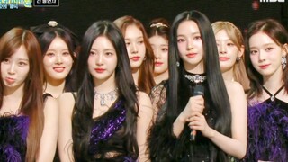 【GIDLE+aespa+IVE+ITZY+NCT+riize】MBC年末结束全场大合唱！