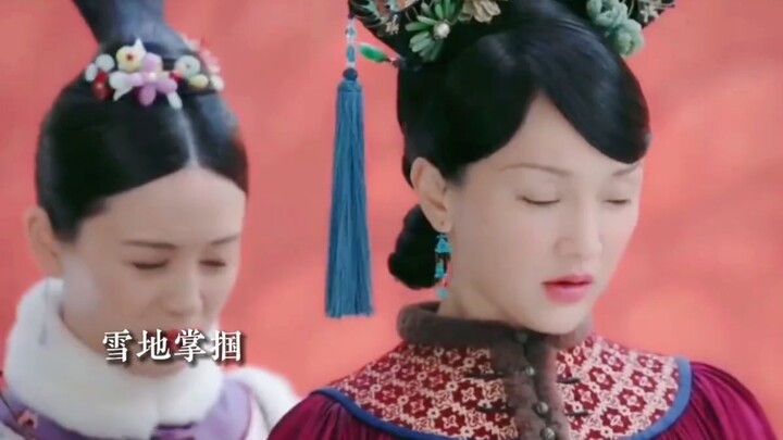 额娘：我有我可太有了