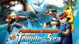 Pokemon: Pokemon Ranger and the Temple of the Sea (English Dub)