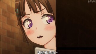 【BanG Dream!】明日香“姐姐（欧捏酱）”合集