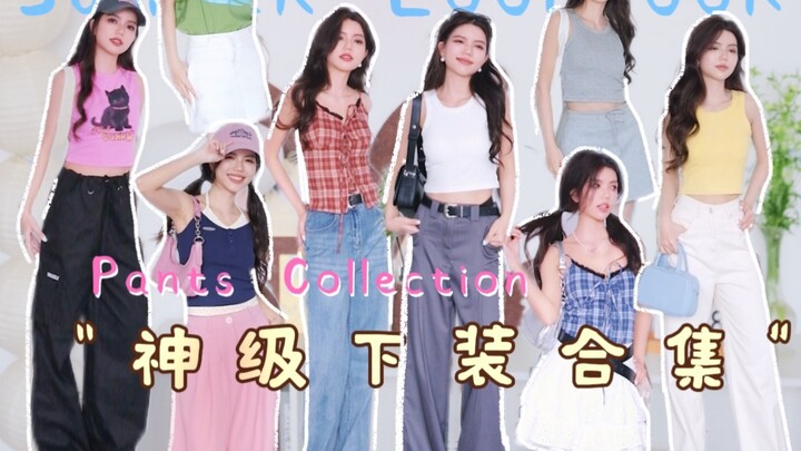 Pro-Level Bottoms for Short Girls! These 100 Picks Are All-Star Worthy: Ultra-Flattering, Slimming &