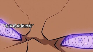 The love of Yuyi is comparable to that of Obito. Naruto comics. Naruto is all regretful
