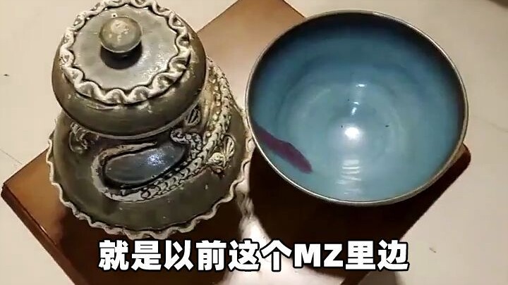 A Guy’s Supernatural Encounter with His Girlfriend