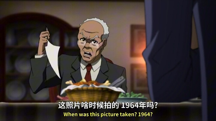 Bro suka ketemu langsung.