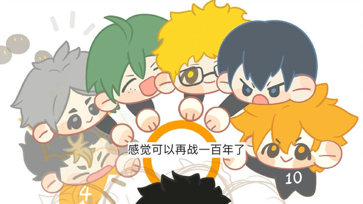 The process of drawing the Karasuno Energy Ring (for reference) watch to the end!