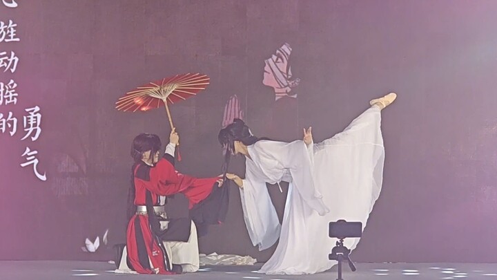 什么…在25年居然能看到花怜的舞台诶！！！