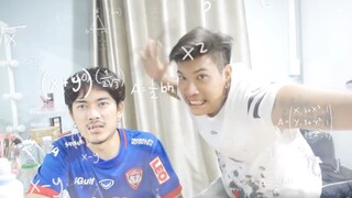วงแตก   ลองของ ผีเข้า