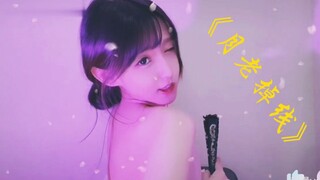 真正的三倍快乐！快进来听歌⚠️