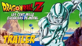 Watch Full Dragon Ball Z - The Great Movis For free :Link in Description