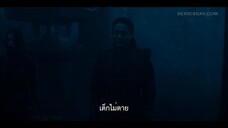 House of Ninjas (2024) เฮาส์ ออฟ นินจา EP 6 [ซับไทย]