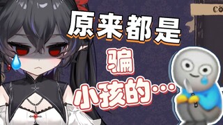 原来妈妈说的喝可乐长胡子是骗人的……