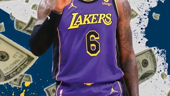 the king james👑