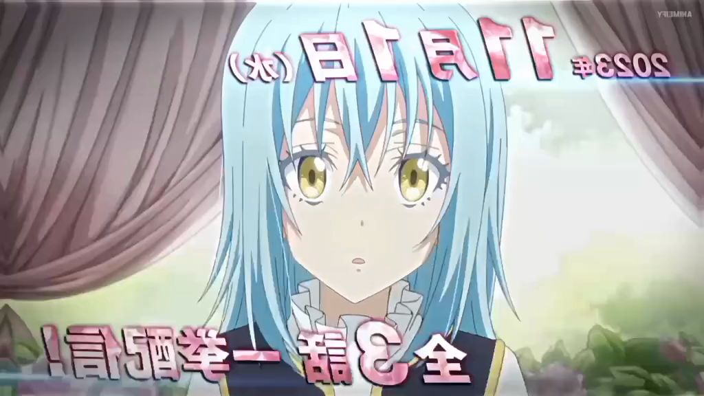 PV OVA “Tensei Shitara Slime Datta Ken” : Coleus No Yume” - BiliBili