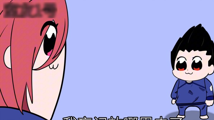 [Blue Lock/Second Line Roommate Group] หม่าหลาง: ขอเปลี่ยนเตียงได้ไหม?