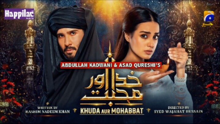Khuda or Mohabbat episode 1