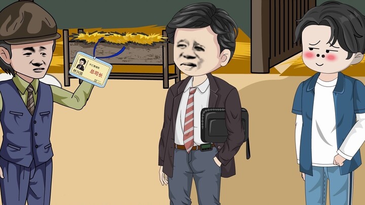 Episode 320 Part 2: Isn’t there a small problem with a certain user? The vice president is here to h