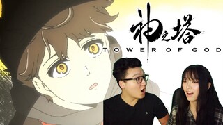 BAM BE SIMPIN | Tower Of God Reaction Episode 1