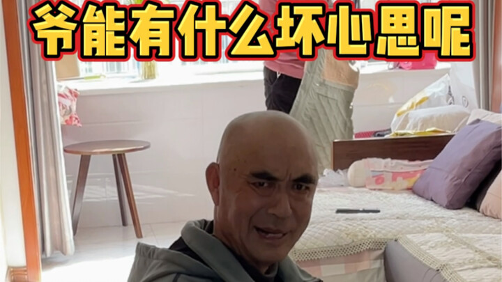 Grandpa said if I lose 10 pounds, he’ll give me 2,000 yuan!