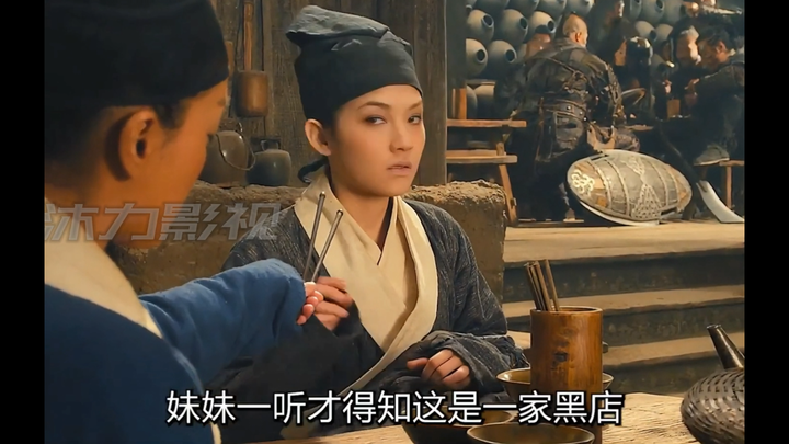 หนังเรื่องนี้สนุกเกินไปแล้ว