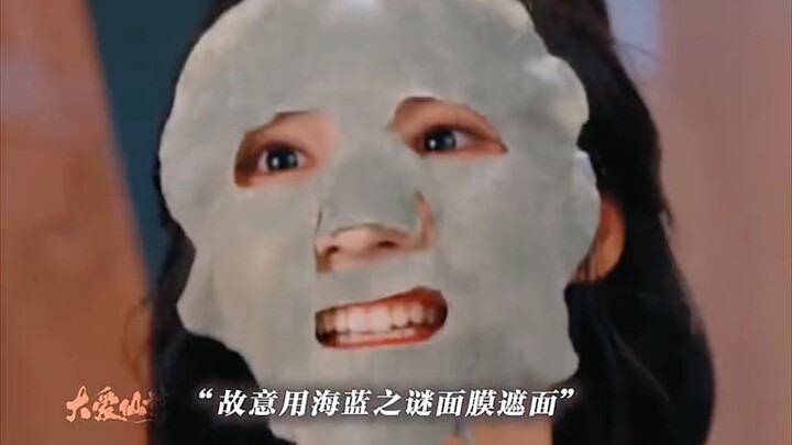 为了逃避侍寝，穿越的女主使尽了浑身解数！
