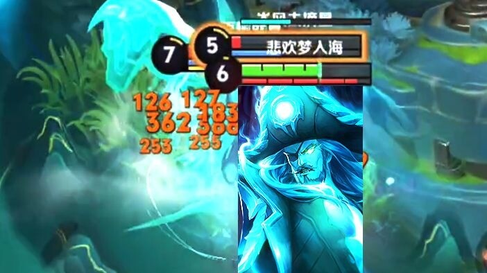 Talk about my domineering ten-hit combo!