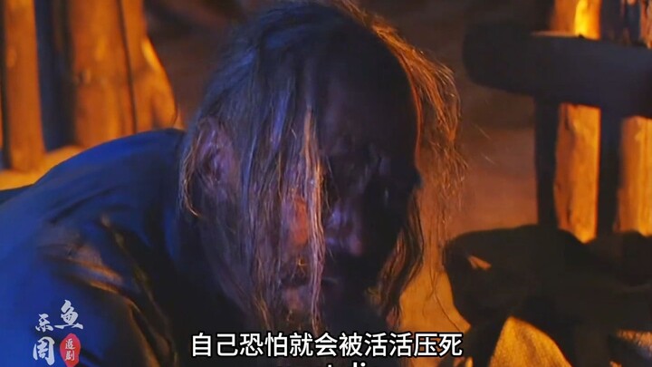 隆科多凄惨下狱，供出弘时暗杀弘历，雍正动了杀心 #